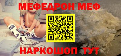 a pvp Малгобек
