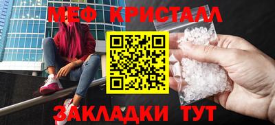 героин Мариинск