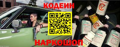 СК Малоярославец
