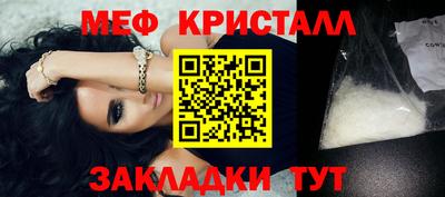 МДПВ Можайск