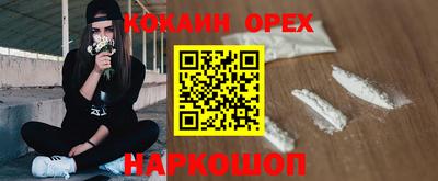 a pvp Малгобек