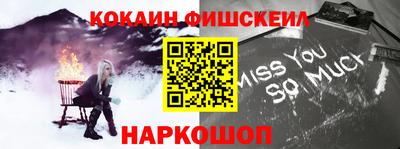 СК Малоярославец