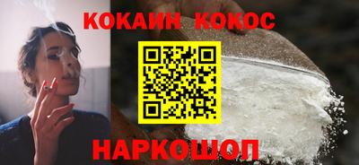 a pvp Малгобек