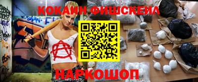 МДПВ Можайск
