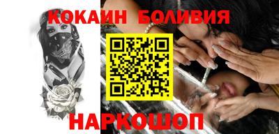 СК Малоярославец
