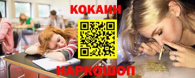 гашишное масло Можга
