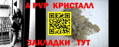 СК Малоярославец
