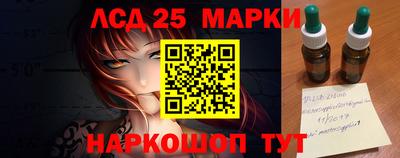 гашишное масло Можга