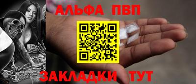 МДПВ Можайск