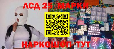 гашишное масло Можга