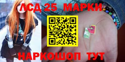 СК Малоярославец