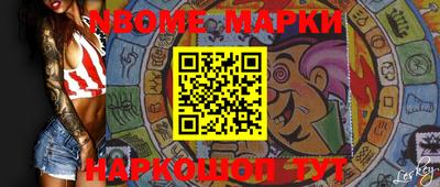 СК Малоярославец