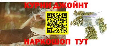 a pvp Малгобек