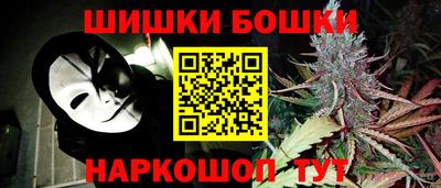 a pvp Малгобек