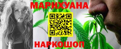 героин Мариинск