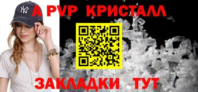МДПВ Можайск
