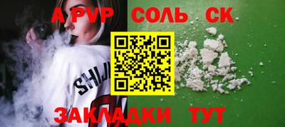 МДПВ Можайск
