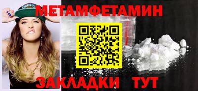 героин Мариинск