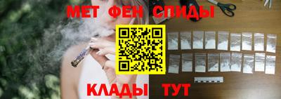 героин Мариинск