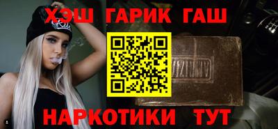 СК Малоярославец