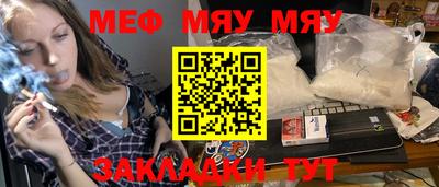 героин Мариинск