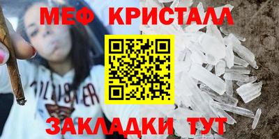 a pvp Малгобек