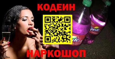 героин Мариинск