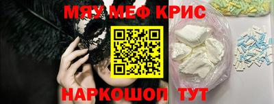 a pvp Малгобек