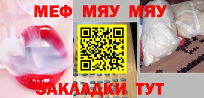 a pvp Малгобек