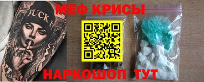 a pvp Малгобек